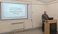 برگزاری روز دختر در دانشکده پرستاری سلماس بمناسبت ولادت حضرت معصومه سلام الله علیها
