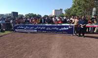 برگزاری پیاده روی خانوادگی به مناسبت هفته ملی جمعیت و سوم خرداد در سلماس