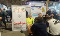 برگزاری اولین میز خدمت در خیابان کشور، با حضور شبکه بهداشت و درمان سلماس 