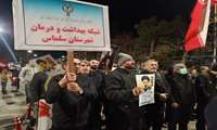 حضور پر شور پزشکان، پرستاران و کادر بهداشت و درمان سلماس در مراسم میثاق با رهبر جدید