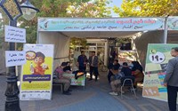 حضور فعال شبکه بهداشت و درمان سلماس در نمایشگاه طرح« اسوه» همراه با ارائه خدمات سلامت محور