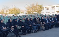 افتتاحیه پویش ملی « 2*2 مسواک یادت نره » در مدرسه برگشادی سلماس