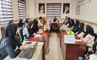 برگزاری جلسه بررسی عملکرد و شاخص‌های فنی مراکز خدمات جامع سلامت روستایی