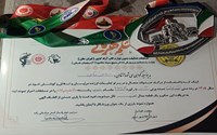 وقتی اراده به سکوی افتخار می رسد؛  