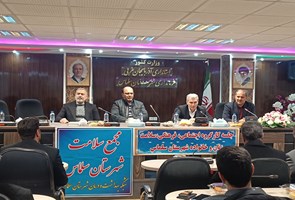 -برگزاری-ششمین-مجمع-سلامت-شهرستان-سلماس