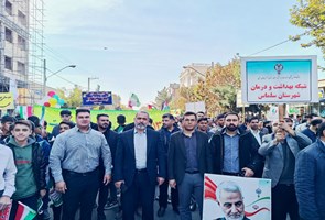 حضور-پرشور-کادر-شبکه-بهداشت-و-درمان-در-مراسم-بزرگداشت-13-آبان