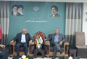 دیدار-مدیر-بازرسی-دانشگاه-علوم-پزشکی-ارومیه-و-مدیر-شبکه-بهداشت-و-درمان-سلماس-با-فرماندار-سلماس