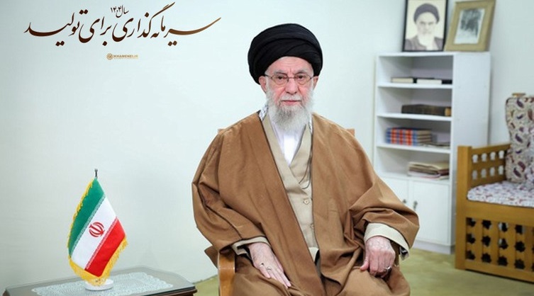 شعار سال