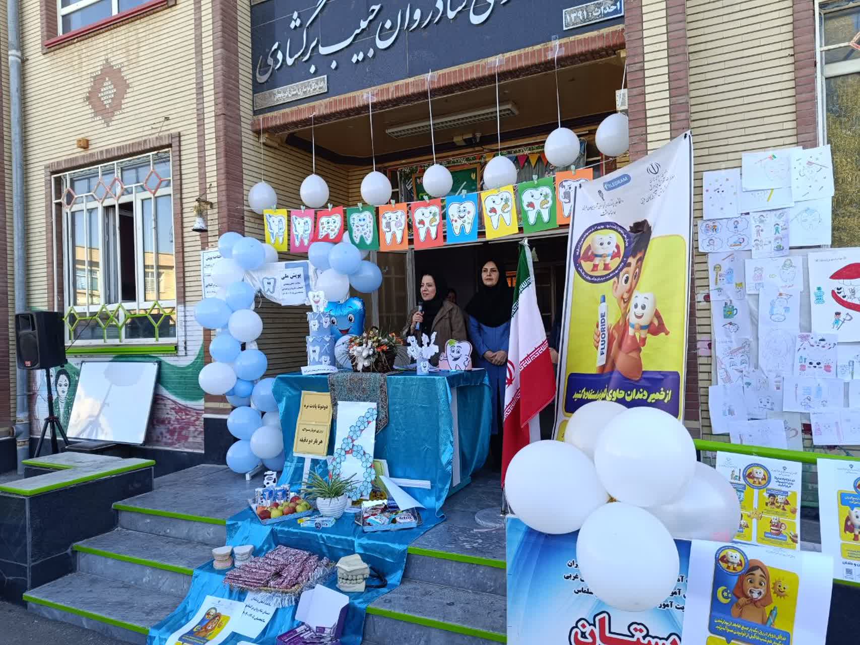 -گزارش-تصویری-افتتاحیه-پویش-2*2-مسواک-یادت-نره